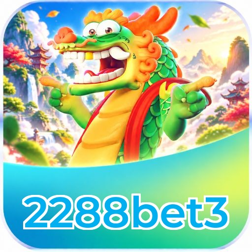 Mobile App Download